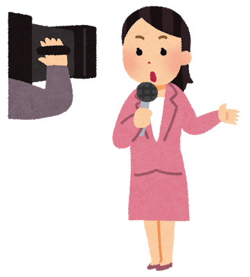 テレ朝にお胸がデカ過ぎるリポーターが現れるωωωωωωωωωωωωωωωωω