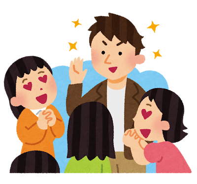 【画像】男前が女ウケを意識した結果wwwwwwwwwwwwwwwwww