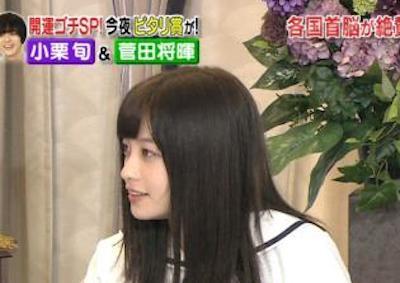 【画像】橋本環奈の最新お●ぱいがたまんねえええええええええ【ぐるナイ2時間SP ゴチ】