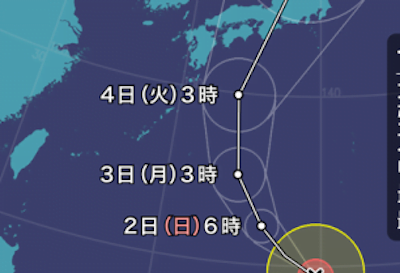 【衝撃】台風21号が観測史上最大級にヤベえええええええええええええええ