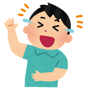 笑えるgif画像スレｗｗｗｗｗｗｗｗｗｗｗｗ