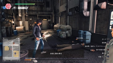 【悲報】キムタクさん、電マで戦ってしまうｗｗｗｗｗｗ （※画像あり）