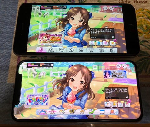 旧型iPhoneさん、ベゼルまみれでダサい（※画像あり）