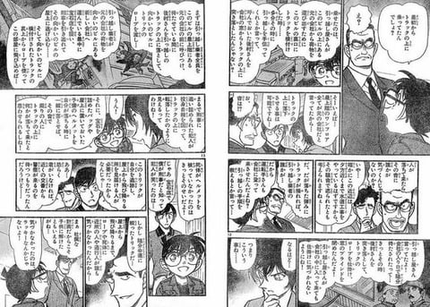 情報量の多い画像くださいｗｗｗｗｗｗｗｗｗｗｗｗｗ