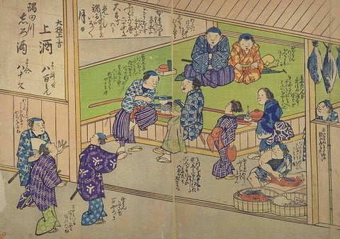 江戸時代の居酒屋のメニューｗｗｗｗｗｗｗｗｗｗｗｗｗｗ