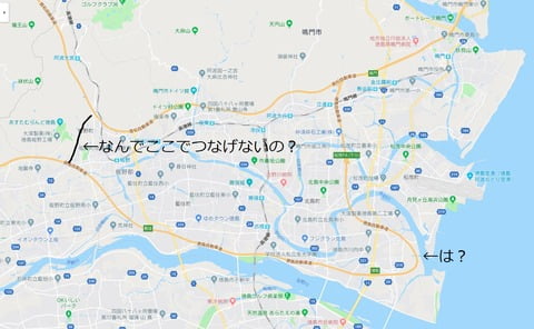 【画像】日本で一番クソな高速道路を発見ｗｗｗｗｗｗｗｗｗｗｗ