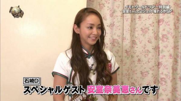 子持ちで40歳の安室奈美恵さんｗｗｗスタイルがヨすぎるｗｗｗｗ