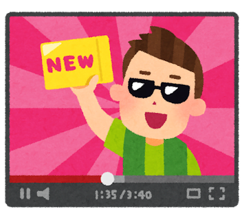 好きなヒカキンの字幕ｗｗｗｗｗｗｗｗｗｗｗ （※画像あり）