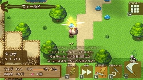ヤバすぎるゲームが話題にｗｗｗｗなんだよこれｗｗｗ