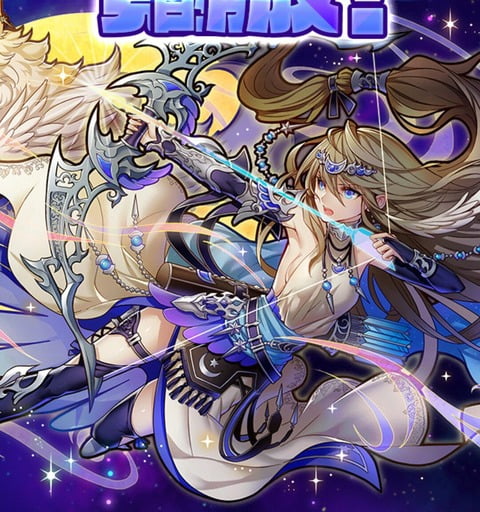 パズドラのアルテミスちゃん可愛すぎてワロタｗｗｗｗｗｗｗｗｗｗｗｗｗｗｗｗｗｗｗｗ