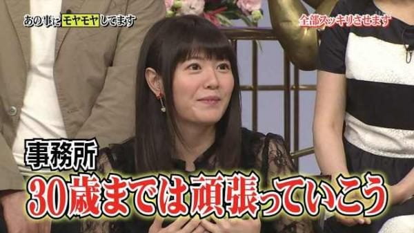 恋愛解禁まであと9ヶ月になった美人声優の竹達彩奈さんｗｗｗｗｗｗｗｗｗｗｗｗ