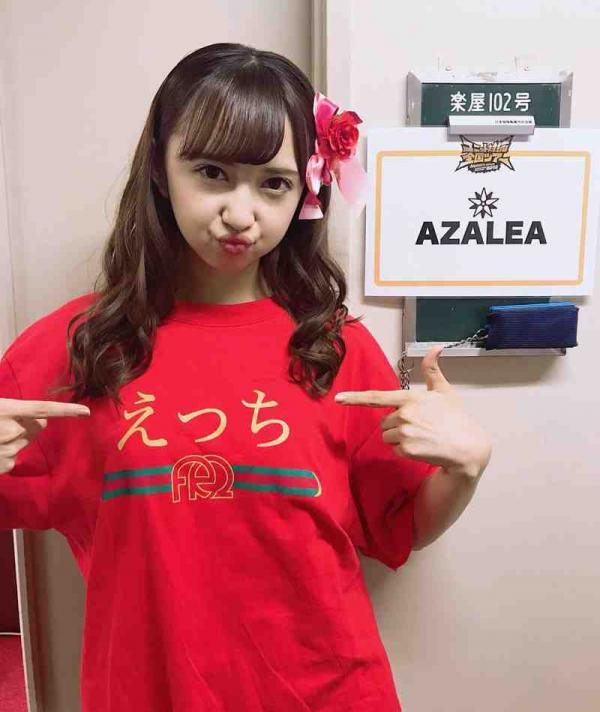 この美人声優のシャツｗｗｗｗ（画像）