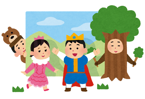 7歳の娘の学芸会のテーマワロタｗｗｗｗｗｗｗｗｗｗｗｗｗｗｗｗ