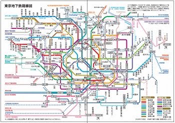 こういう顔の女の子ｗｗｗｗｗｗｗｗｗ（※画像あり）