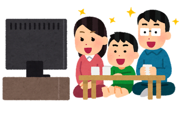 日本人日本人！日本人初の快挙です！！こちらがその日本人の画像です