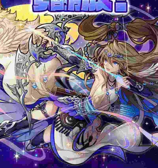 このパズドラの女の子がかわいすぎるｗｗｗ（画像）