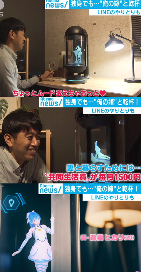 【73枚】 思わず吹いたｽﾚ・画像・AA・HP・FLASH等 その150 part2