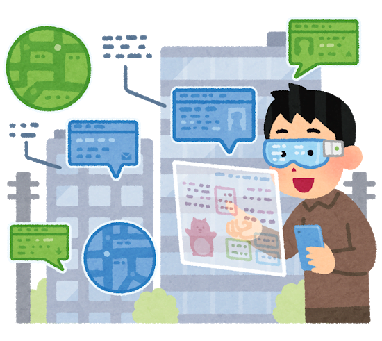 【神】アメリカの天気予報が進化しすぎだった！！！これはヤバさが一目瞭然