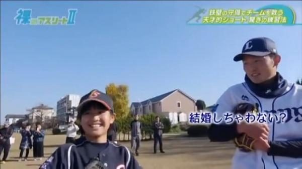 美少女野球少女、プロ野球選手にプロポーズされるｗｗｗｗ（画像）