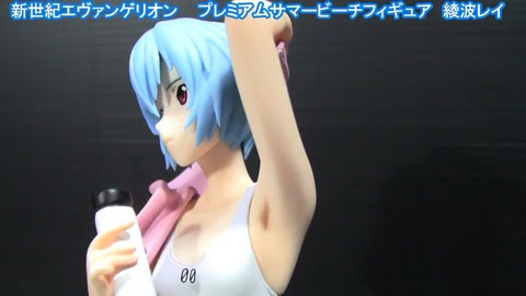 男性の方はガチで嘘偽り一切無く答えてくれ！ （※画像あり）