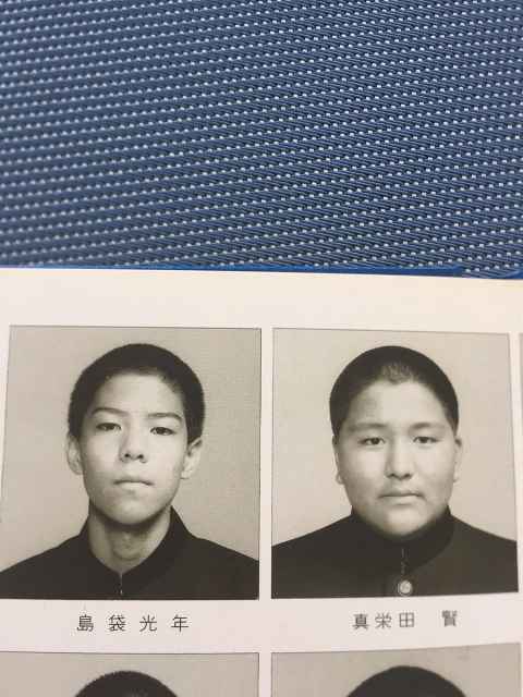 島袋光年さん、顔画像がイケメンだったｗｗｗ