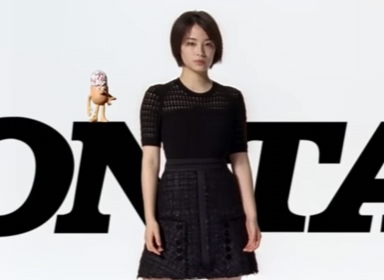 【動画】広瀬すず、ムチムチ太ももを恥ずかしげもなく出しまくるｗｗｗｗｗｗｗｗｗｗｗｗ