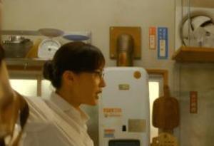 【最新画像】綾瀬はるかのお●ぱいが最高すぎる！【義母と娘のブルース 第8話】