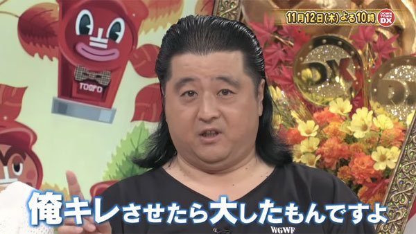 長州小力が異世界転生した結果ｗｗｗｗｗ連載はよｗｗ