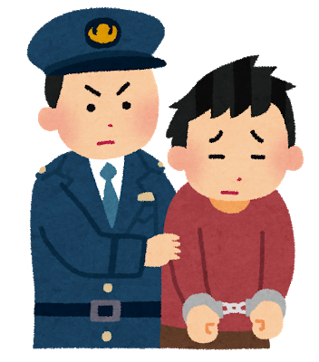 【画像】樋田淳也容疑者ウキウキで逃亡してて草ｗｗｗｗｗｗｗｗｗｗｗｗｗｗｗ
