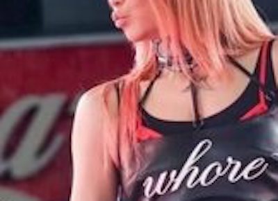 【最新画像】倖田來未(42)の現在の身体が激シコすぎる！