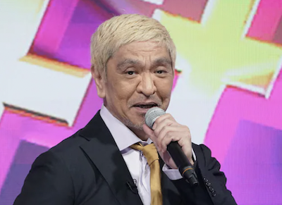 【衝撃】『DOWNTOWN+』会員数50万人突破で松本人志の月収がとんでもないことになってしまう！
