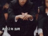 【画像】高校時代の玉木宏さん、レベチ！！！！