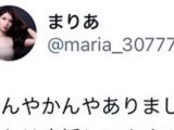 【衝撃告白】橋本環奈と同じアイドルグループだったメンバー、突然とんでもない暴露をしだす！