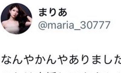 【衝撃告白】橋本環奈と同じアイドルグループだったメンバー、突然とんでもない暴露をしだす！